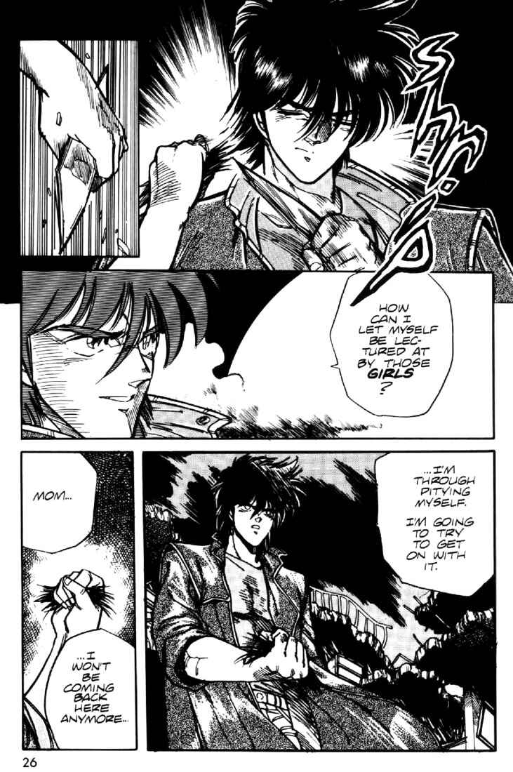 Page 23 Chapter 8 Heavy Metal Warrior Xenon