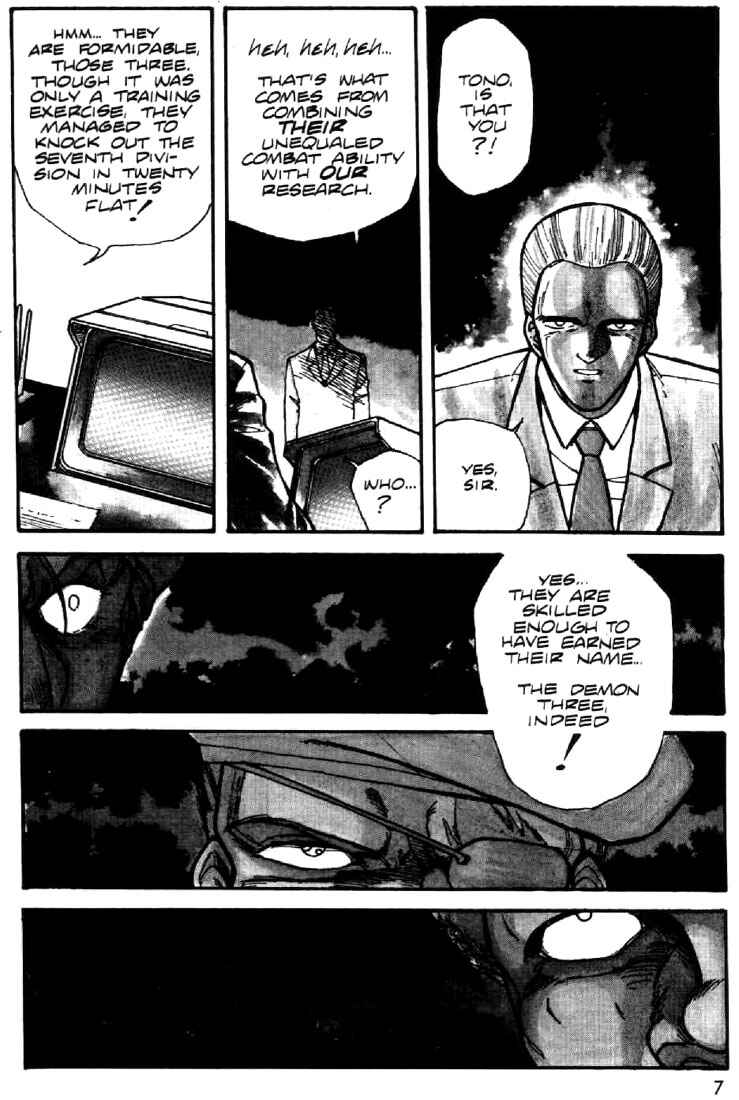 Page 5 Chapter 8 Heavy Metal Warrior Xenon