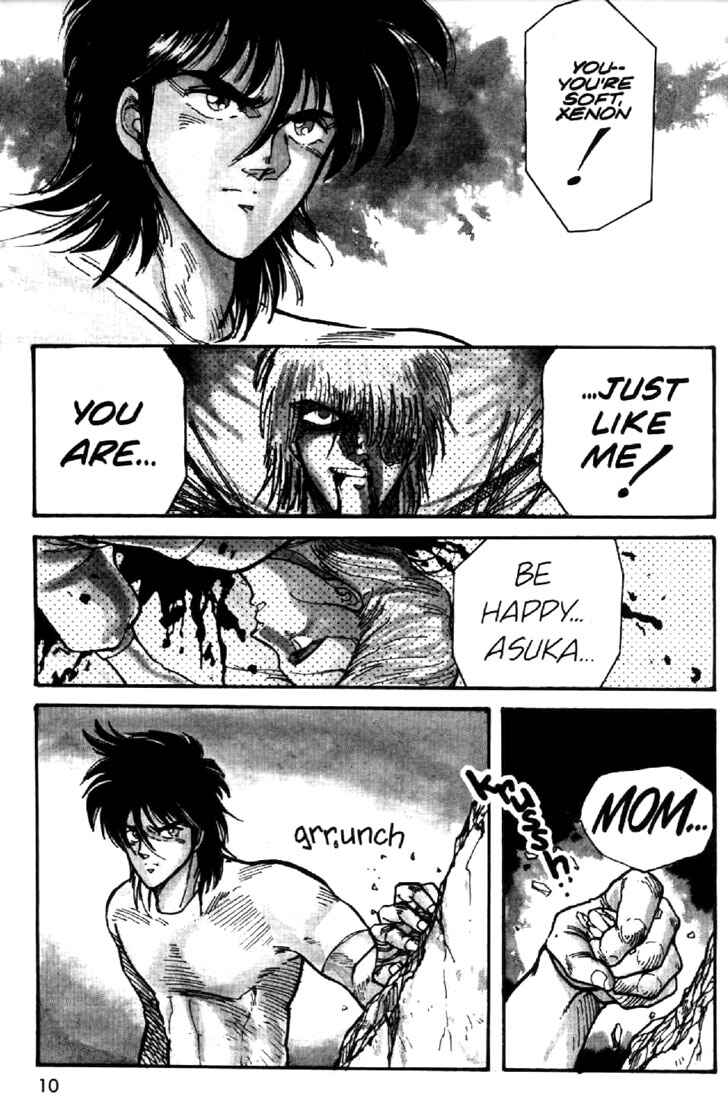 Page 7 Chapter 8 Heavy Metal Warrior Xenon