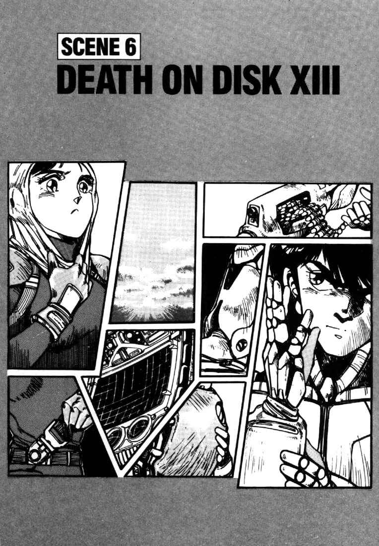 Page 1 Chapter 28 Heavy Metal Warrior Xenon