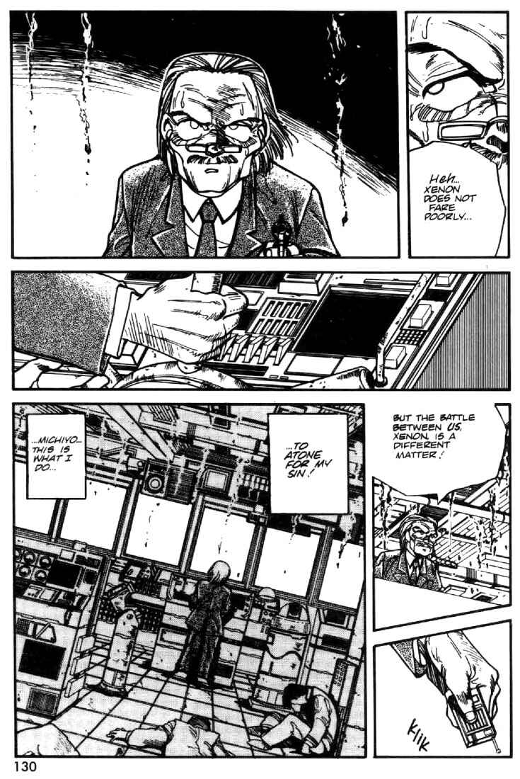 Page 15 Chapter 28 Heavy Metal Warrior Xenon