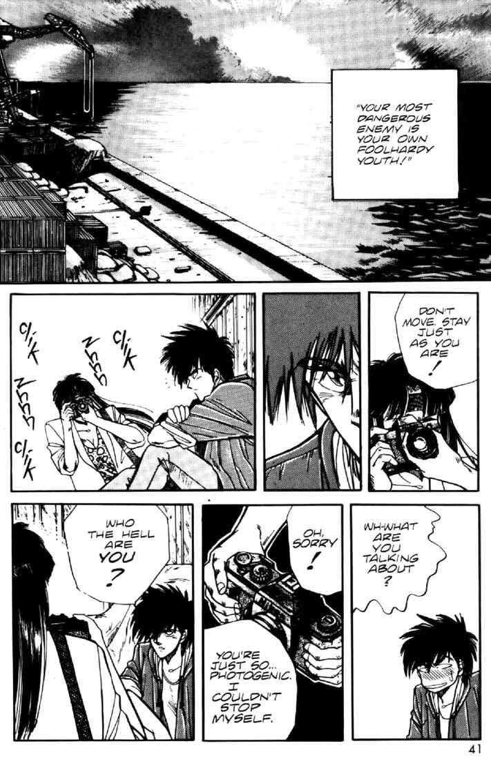 Page 12 Chapter 9 Heavy Metal Warrior Xenon