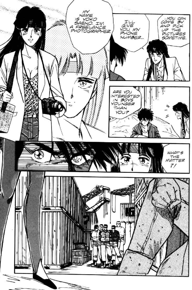 Page 13 Chapter 9 Heavy Metal Warrior Xenon