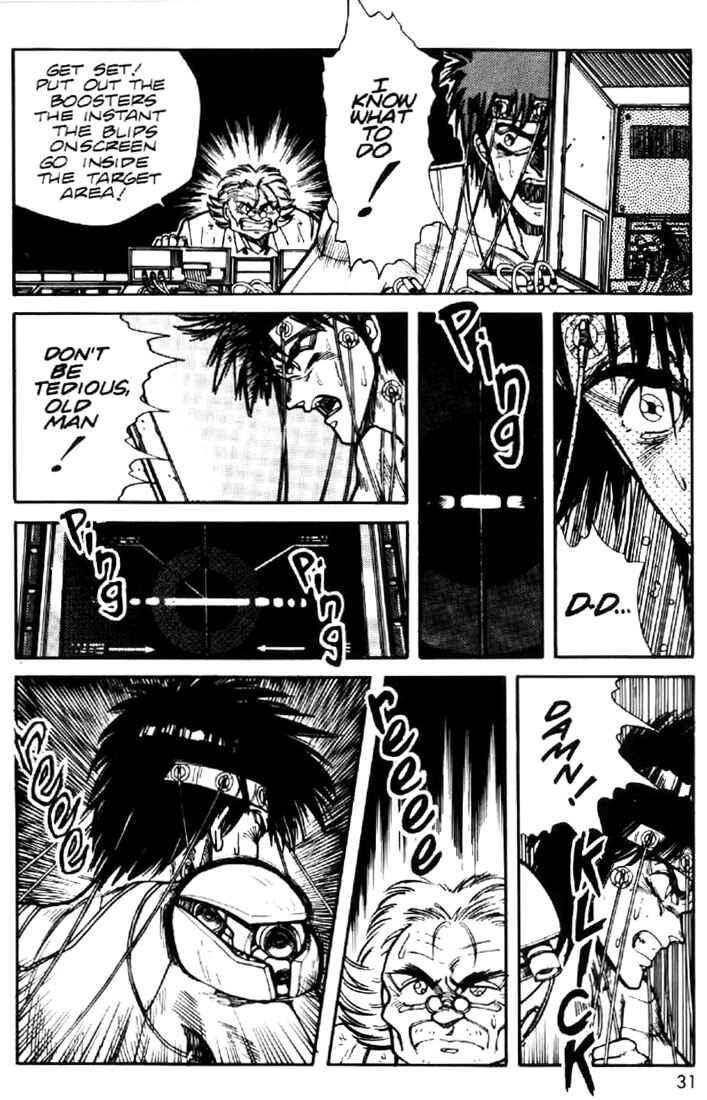 Page 3 Chapter 9 Heavy Metal Warrior Xenon