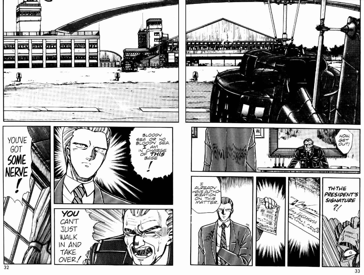 Page 4 Chapter 9 Heavy Metal Warrior Xenon