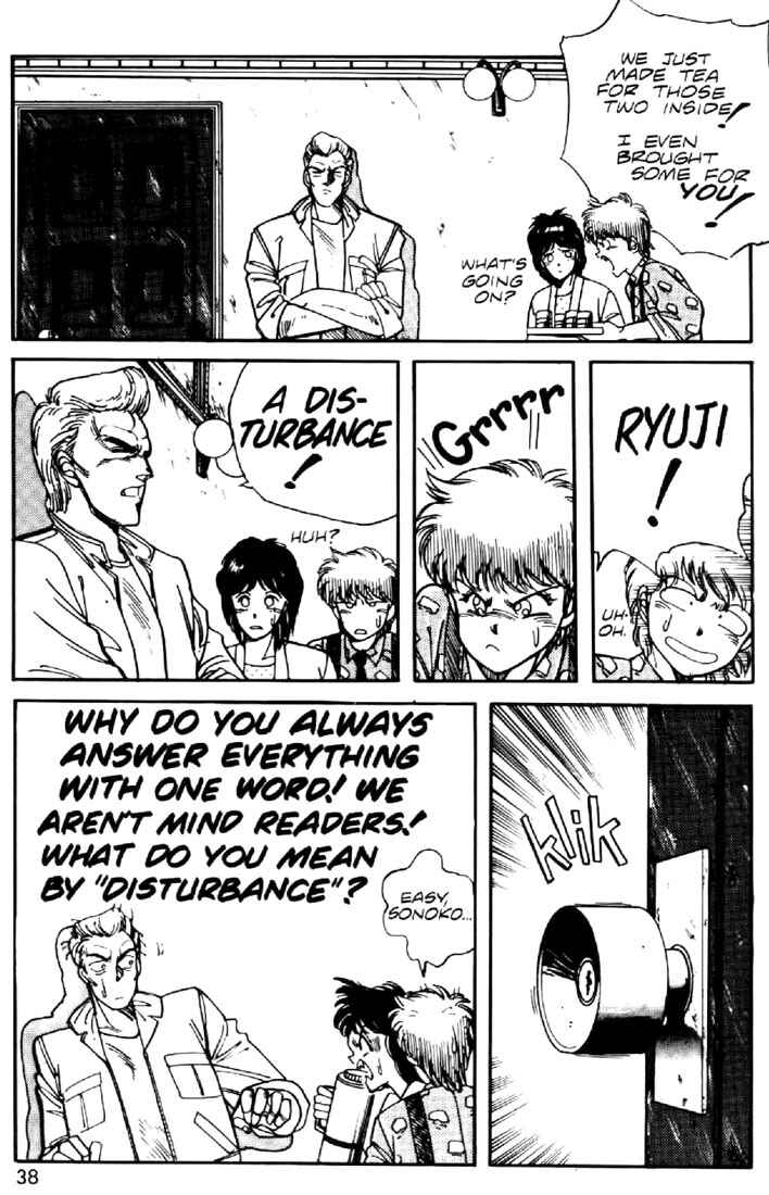 Page 9 Chapter 9 Heavy Metal Warrior Xenon