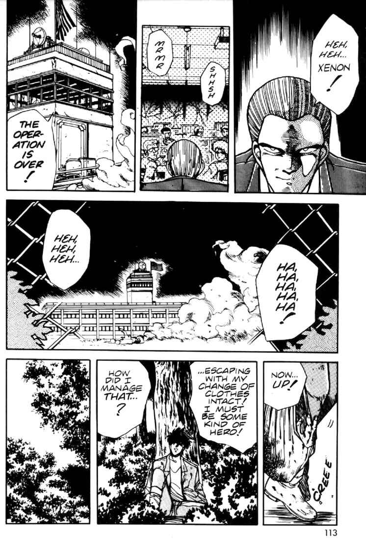 Page 15 Chapter 12 Heavy Metal Warrior Xenon
