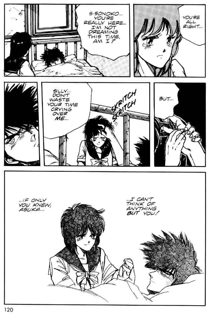 Page 22 Chapter 12 Heavy Metal Warrior Xenon