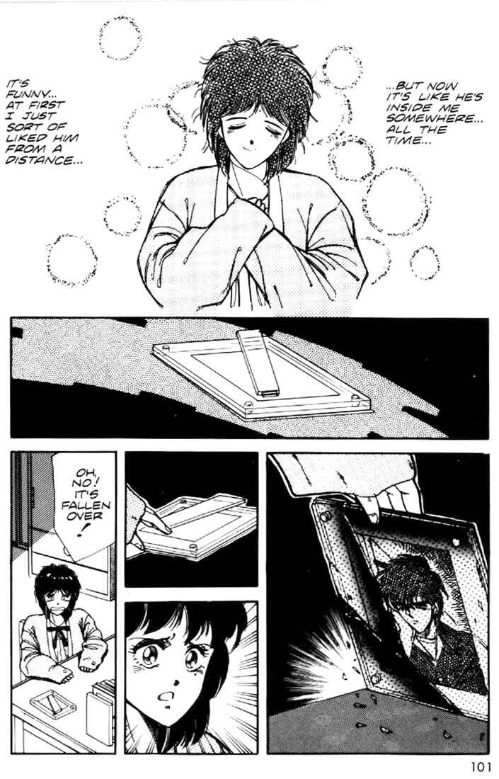 Page 4 Chapter 12 Heavy Metal Warrior Xenon