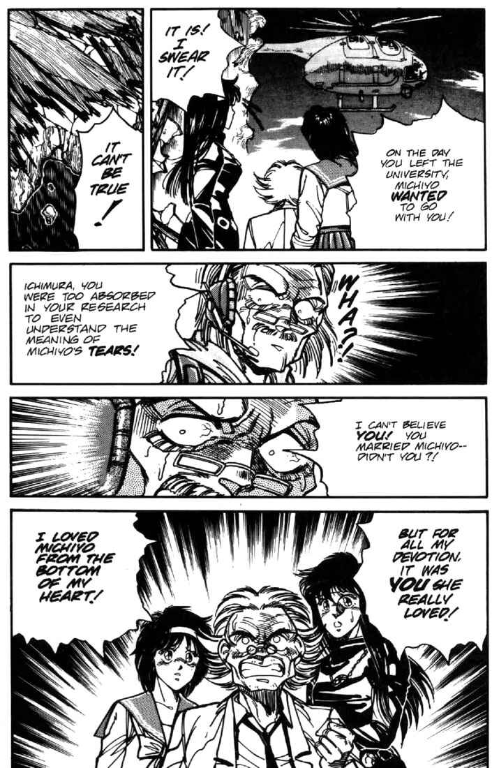 Page 12 Chapter 26 Heavy Metal Warrior Xenon