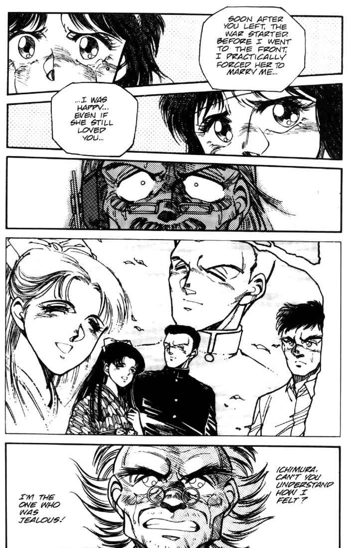 Page 13 Chapter 26 Heavy Metal Warrior Xenon
