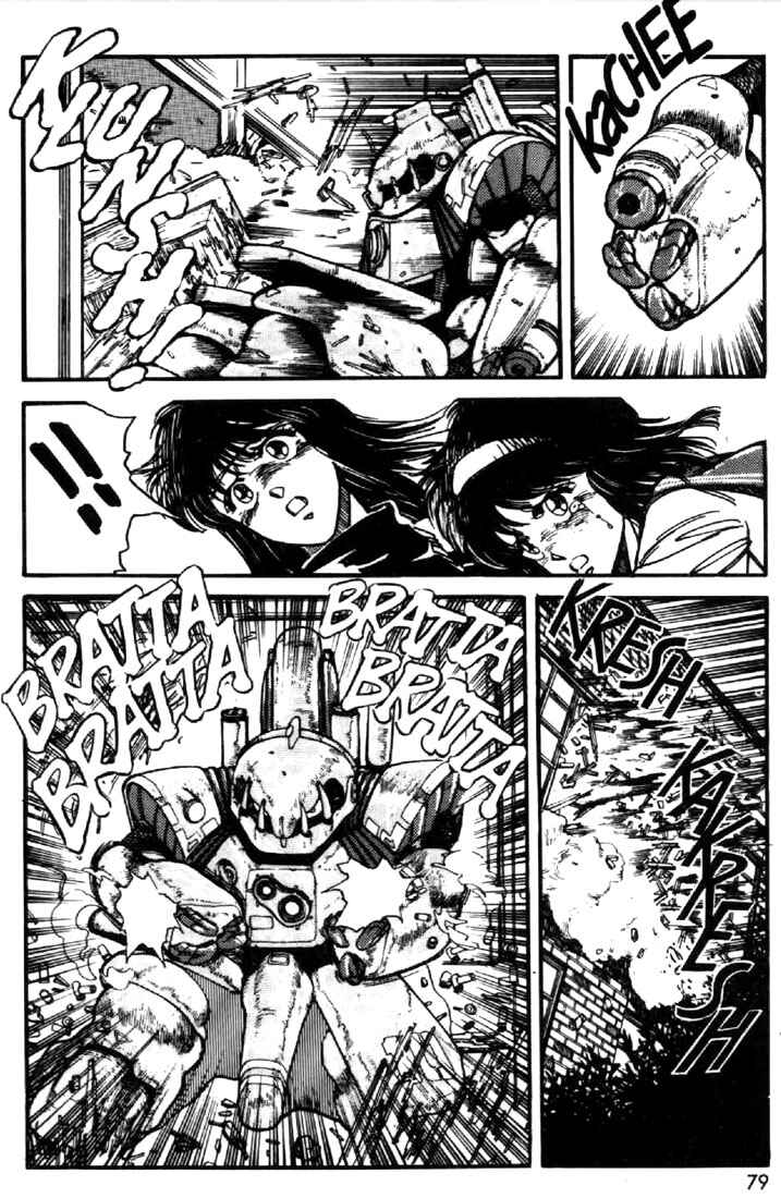 Page 7 Chapter 26 Heavy Metal Warrior Xenon