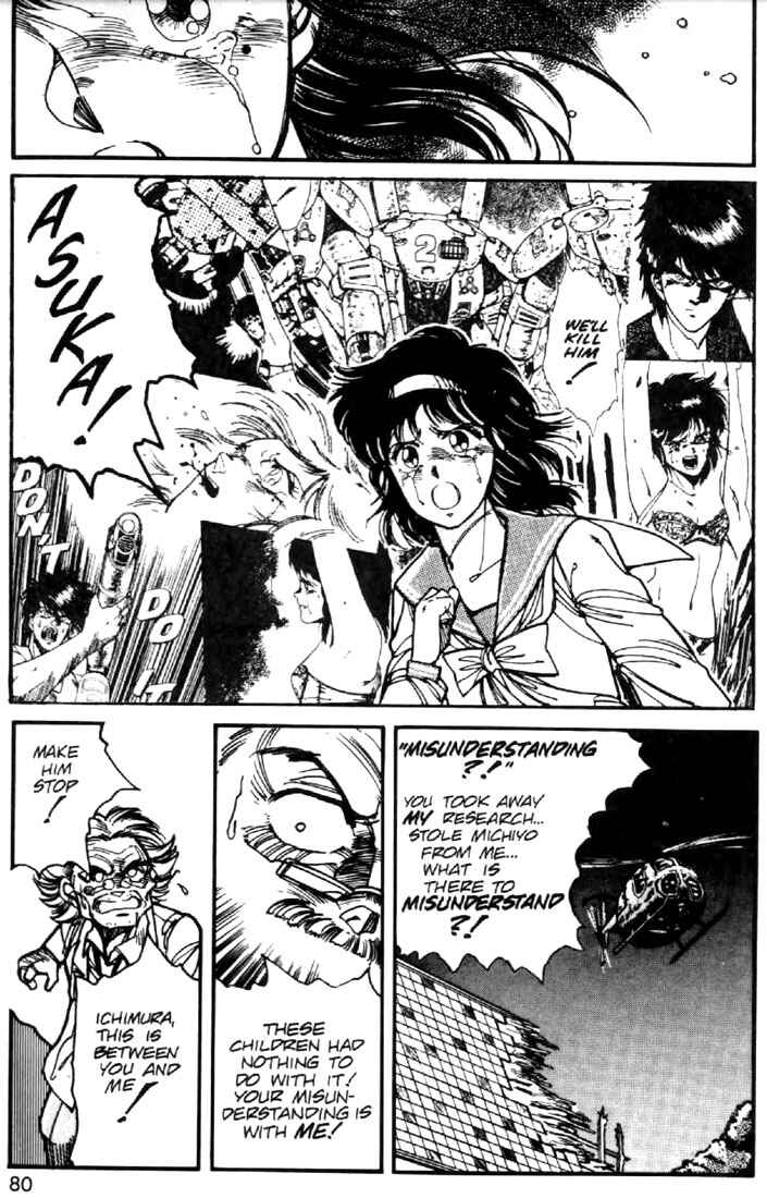 Page 8 Chapter 26 Heavy Metal Warrior Xenon