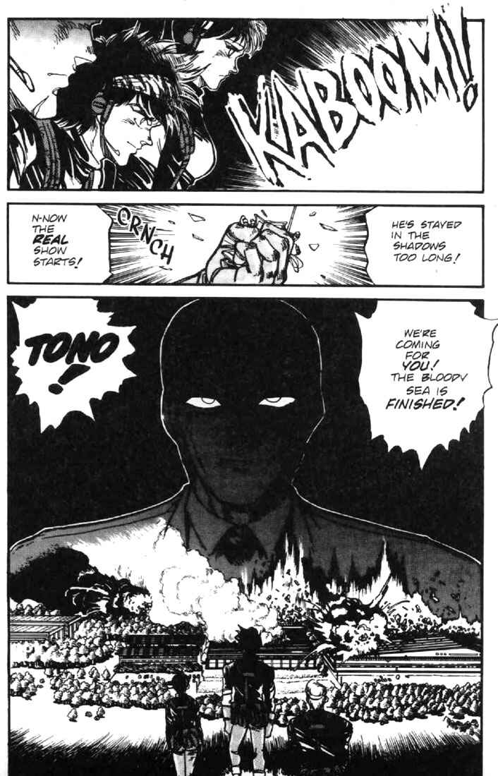 Page 18 Chapter 24 Heavy Metal Warrior Xenon