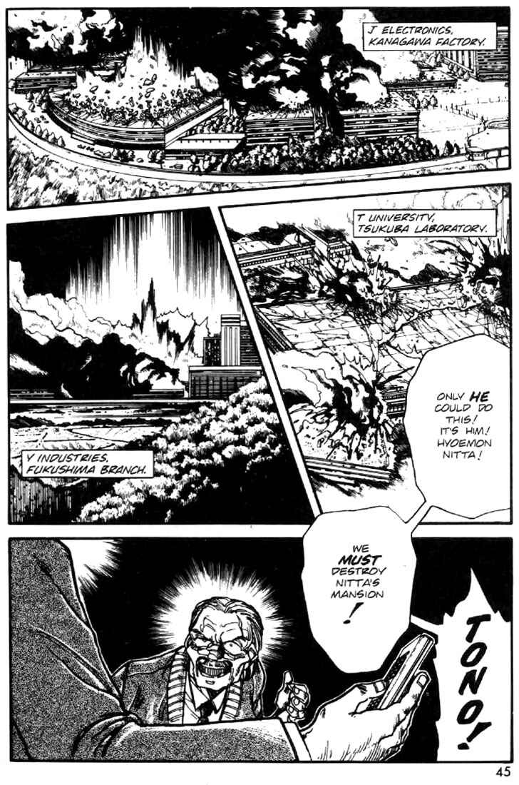 Page 19 Chapter 24 Heavy Metal Warrior Xenon