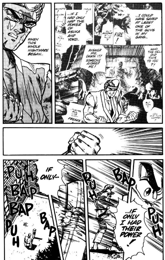 Page 24 Chapter 24 Heavy Metal Warrior Xenon