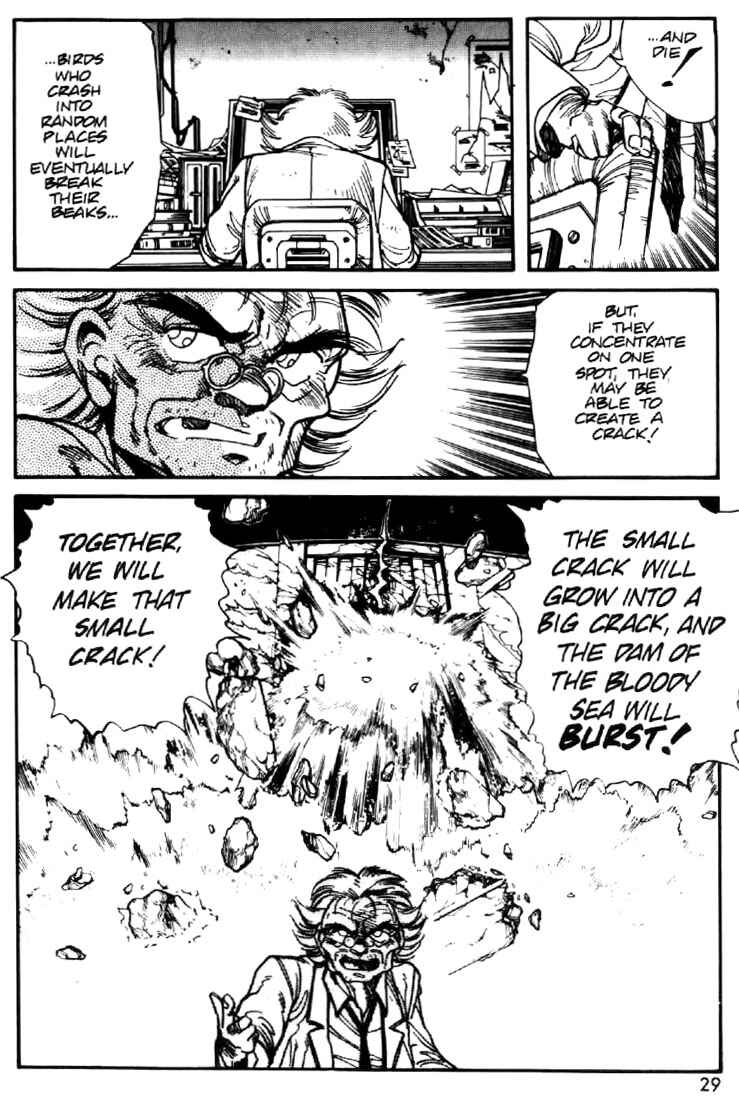 Page 3 Chapter 24 Heavy Metal Warrior Xenon