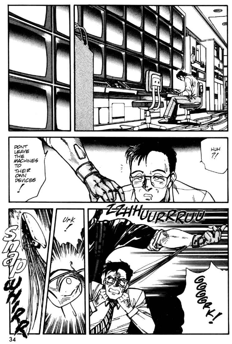 Page 8 Chapter 24 Heavy Metal Warrior Xenon