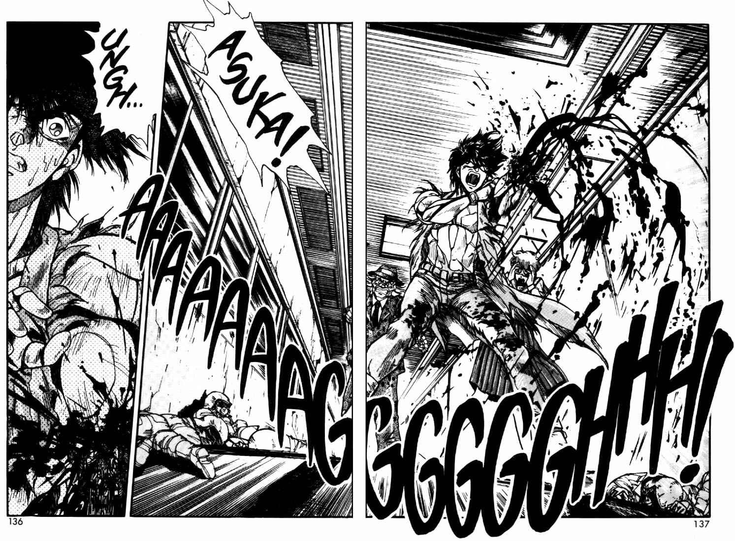 Page 6 Chapter 21 Heavy Metal Warrior Xenon