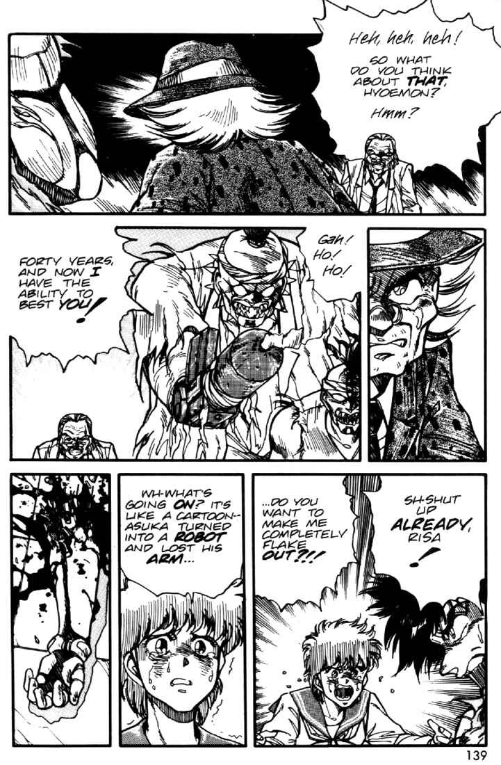 Page 8 Chapter 21 Heavy Metal Warrior Xenon