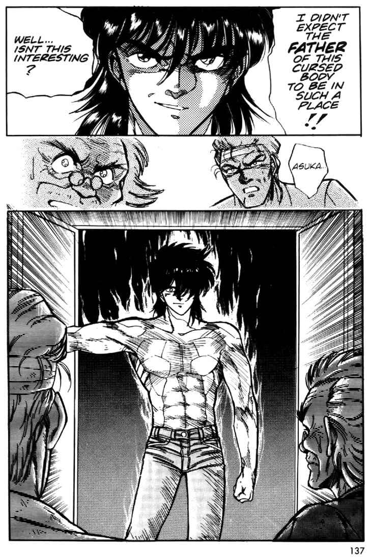 Page 11 Chapter 6 Heavy Metal Warrior Xenon