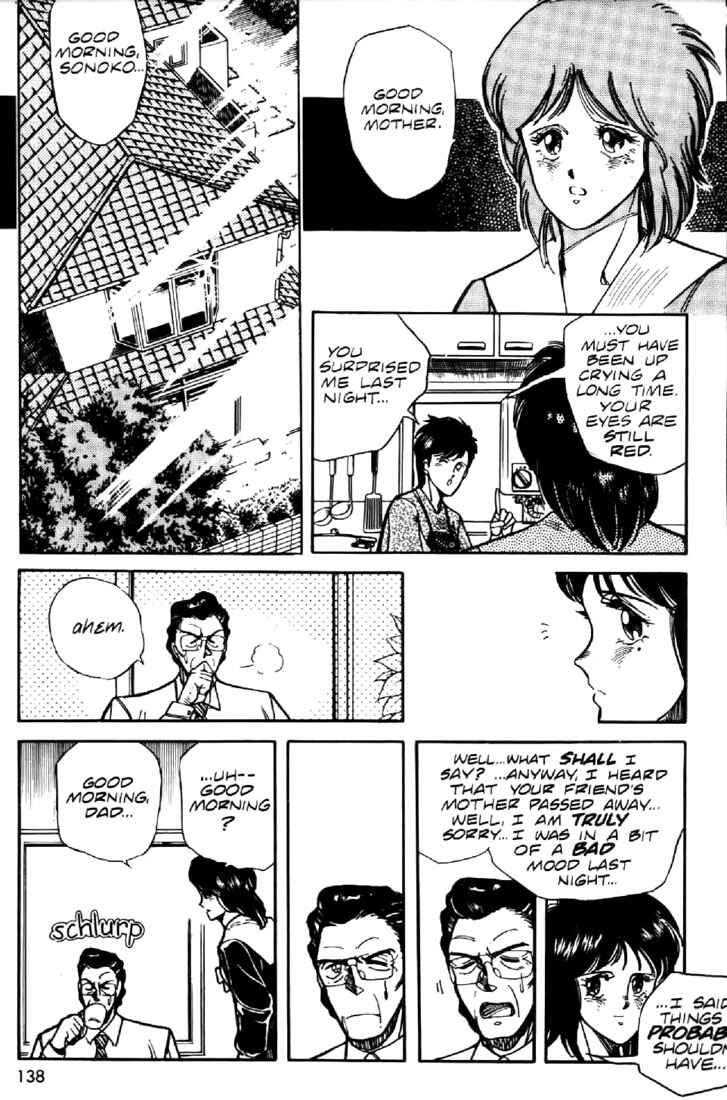 Page 12 Chapter 6 Heavy Metal Warrior Xenon