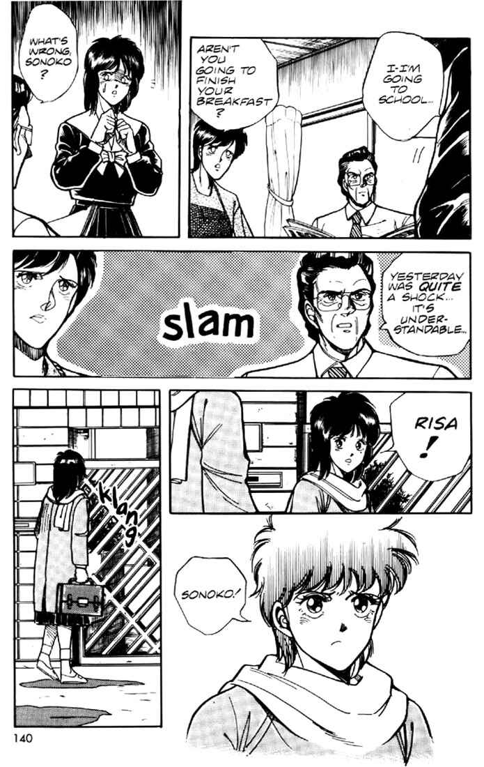 Page 14 Chapter 6 Heavy Metal Warrior Xenon