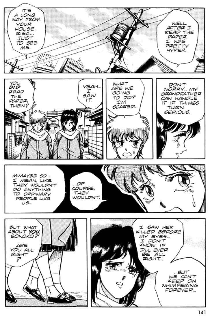 Page 15 Chapter 6 Heavy Metal Warrior Xenon