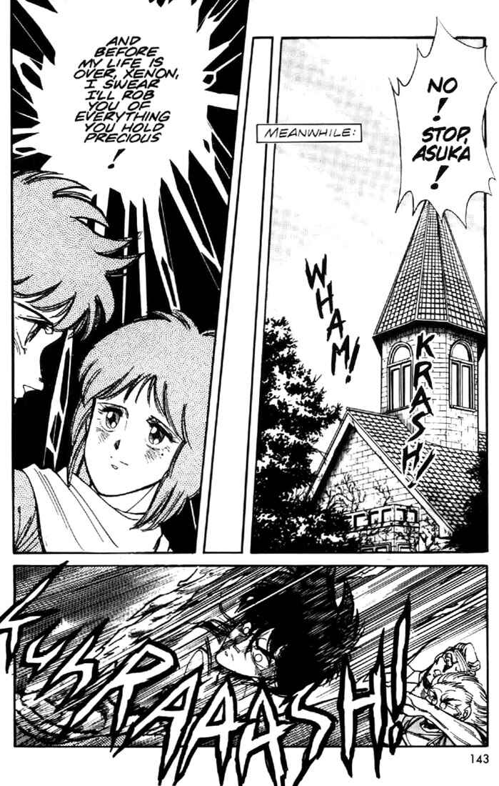 Page 17 Chapter 6 Heavy Metal Warrior Xenon