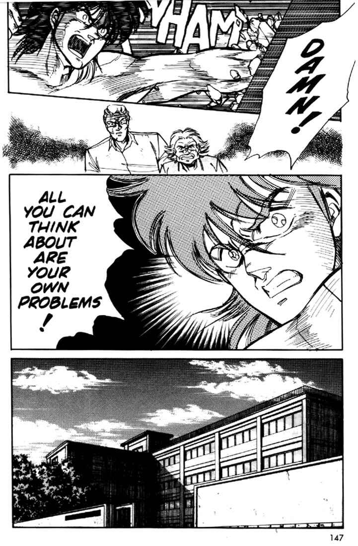 Page 21 Chapter 6 Heavy Metal Warrior Xenon