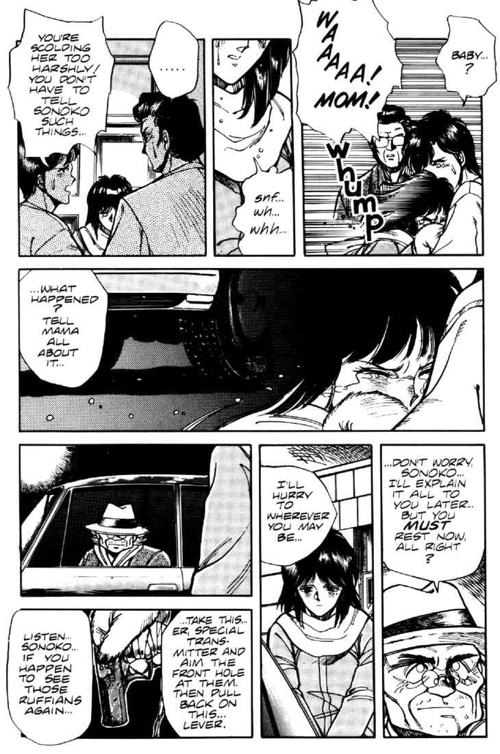 Page 4 Chapter 6 Heavy Metal Warrior Xenon