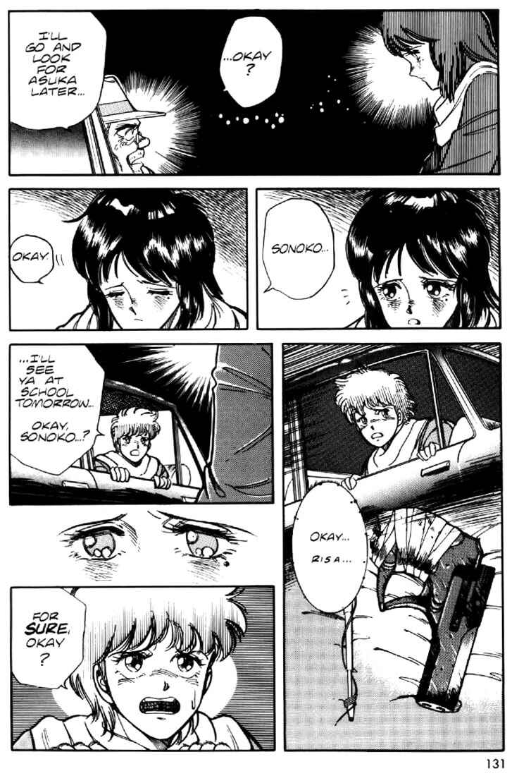 Page 5 Chapter 6 Heavy Metal Warrior Xenon