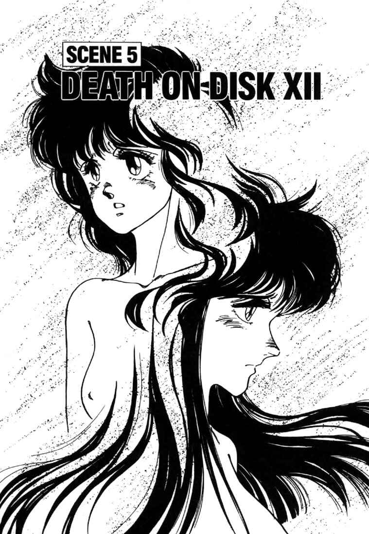 Page 1 Chapter 27 Heavy Metal Warrior Xenon