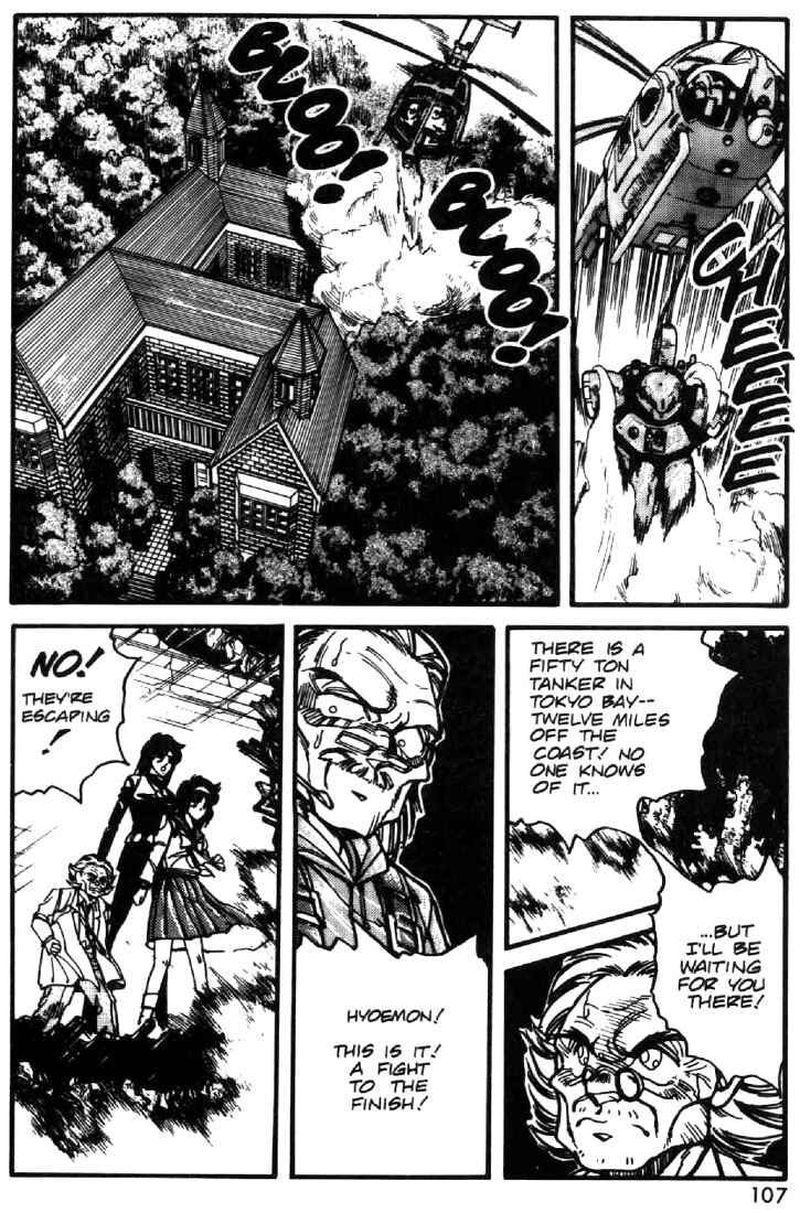 Page 15 Chapter 27 Heavy Metal Warrior Xenon