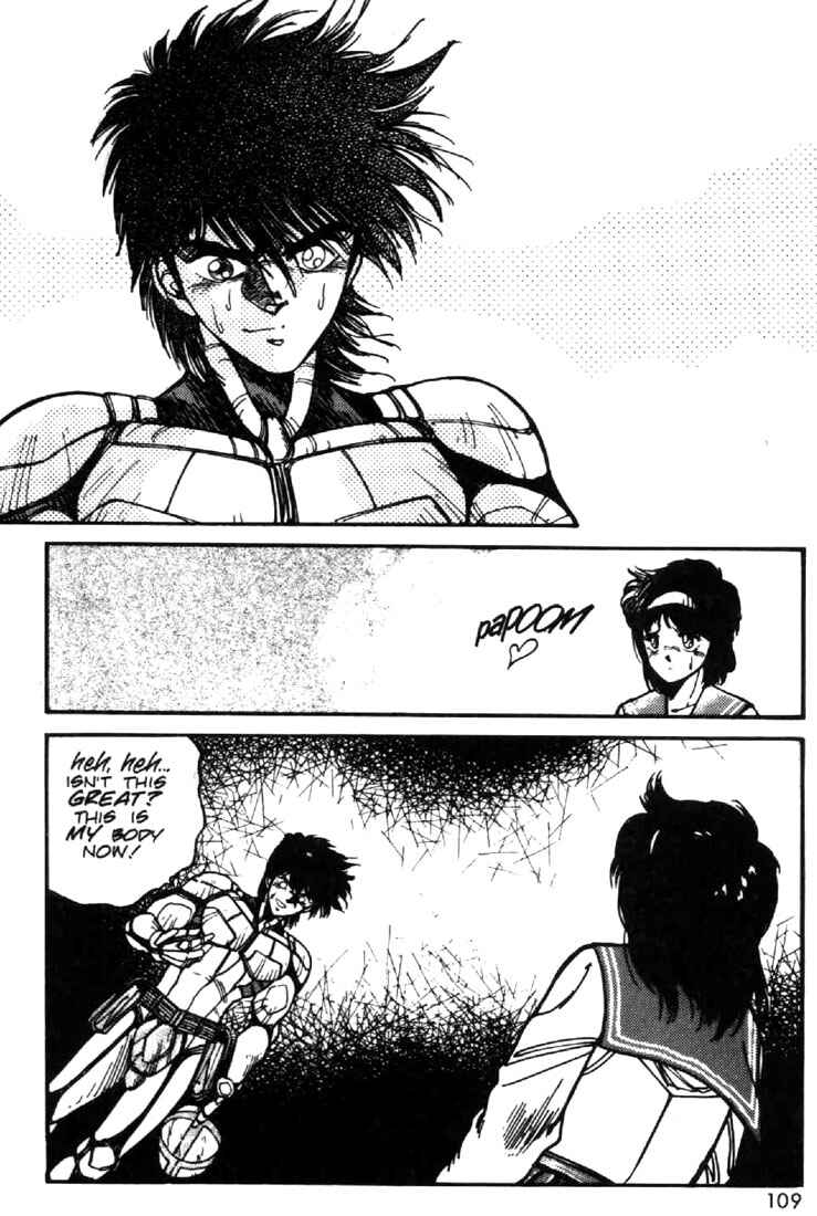 Page 17 Chapter 27 Heavy Metal Warrior Xenon