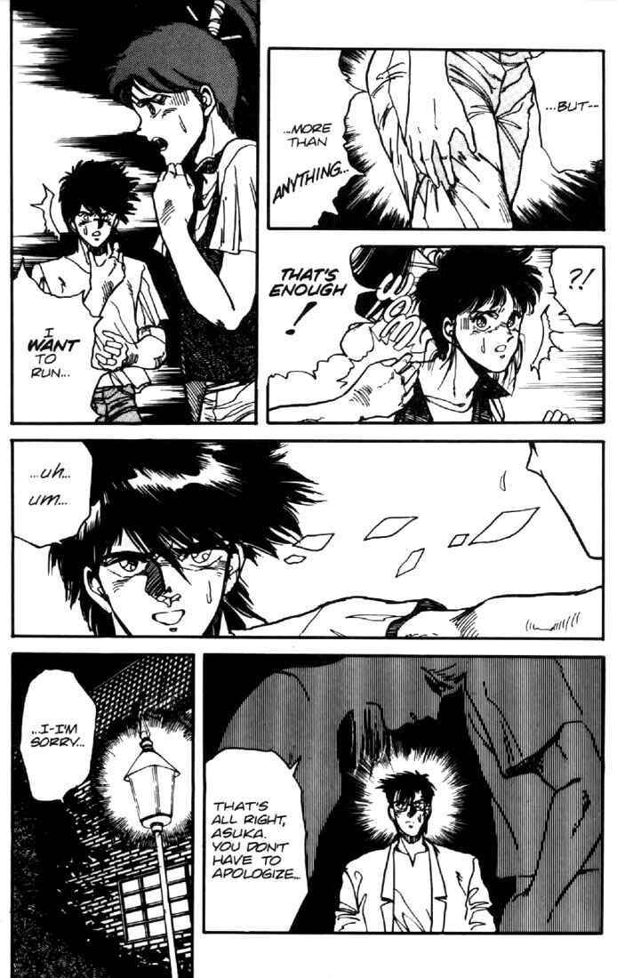 Page 8 Chapter 17 Heavy Metal Warrior Xenon