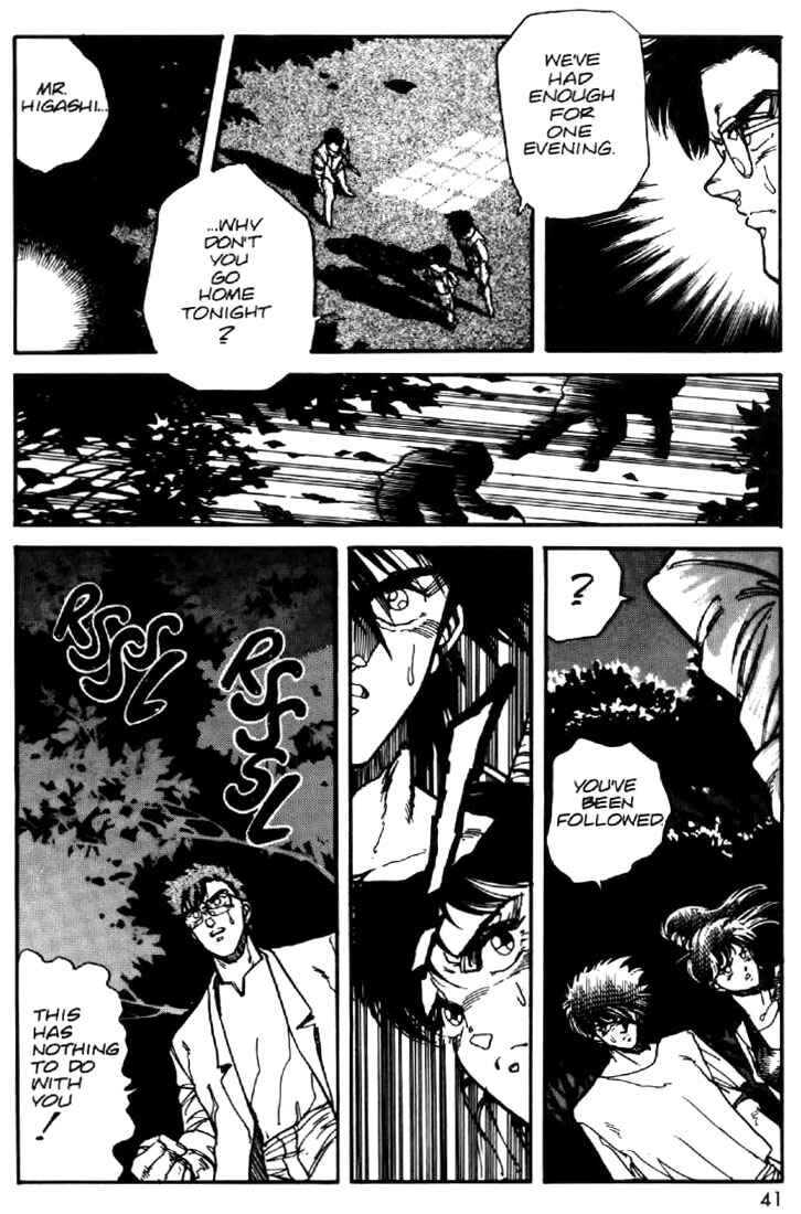 Page 9 Chapter 17 Heavy Metal Warrior Xenon
