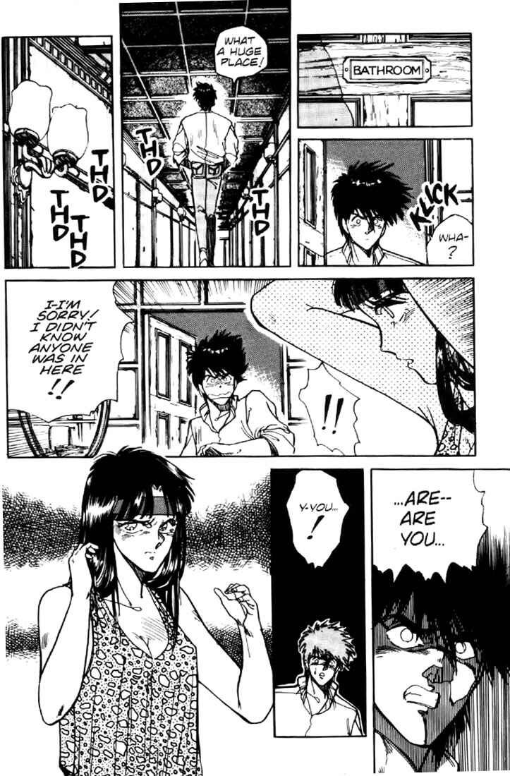 Page 15 Chapter 10 Heavy Metal Warrior Xenon