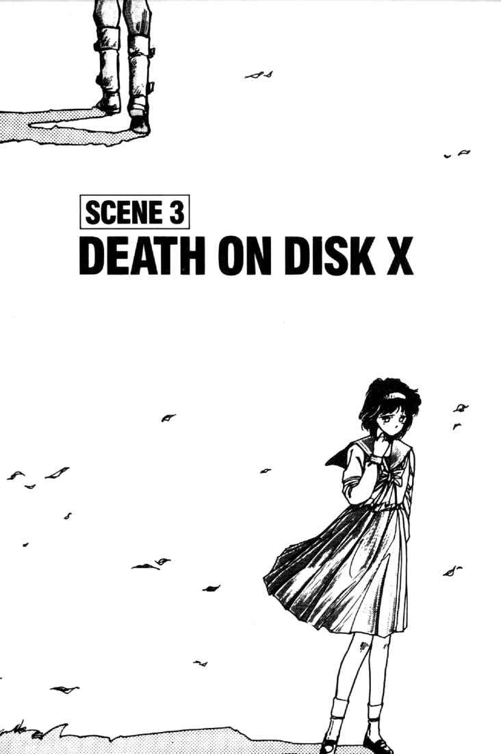 Page 1 Chapter 25 Heavy Metal Warrior Xenon