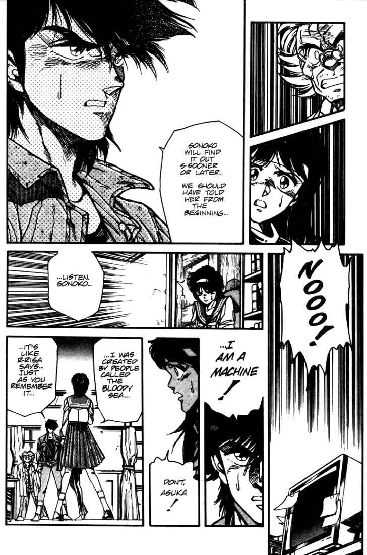 Page 10 Chapter 25 Heavy Metal Warrior Xenon