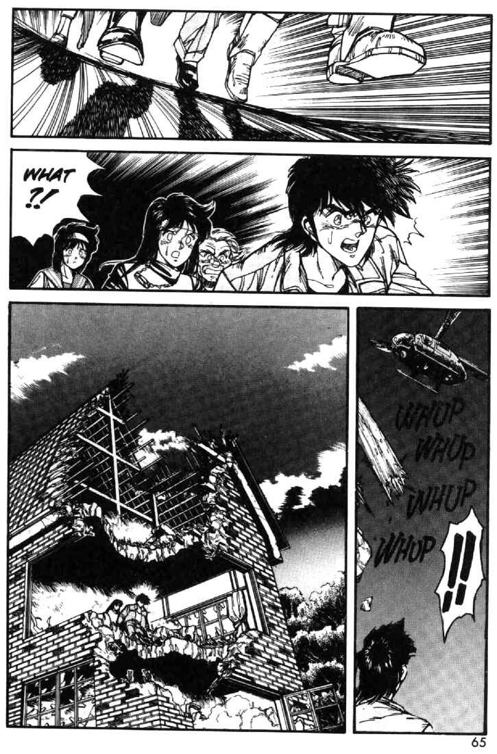 Page 12 Chapter 25 Heavy Metal Warrior Xenon