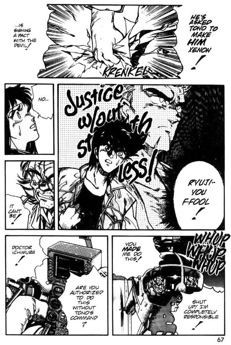 Page 14 Chapter 25 Heavy Metal Warrior Xenon
