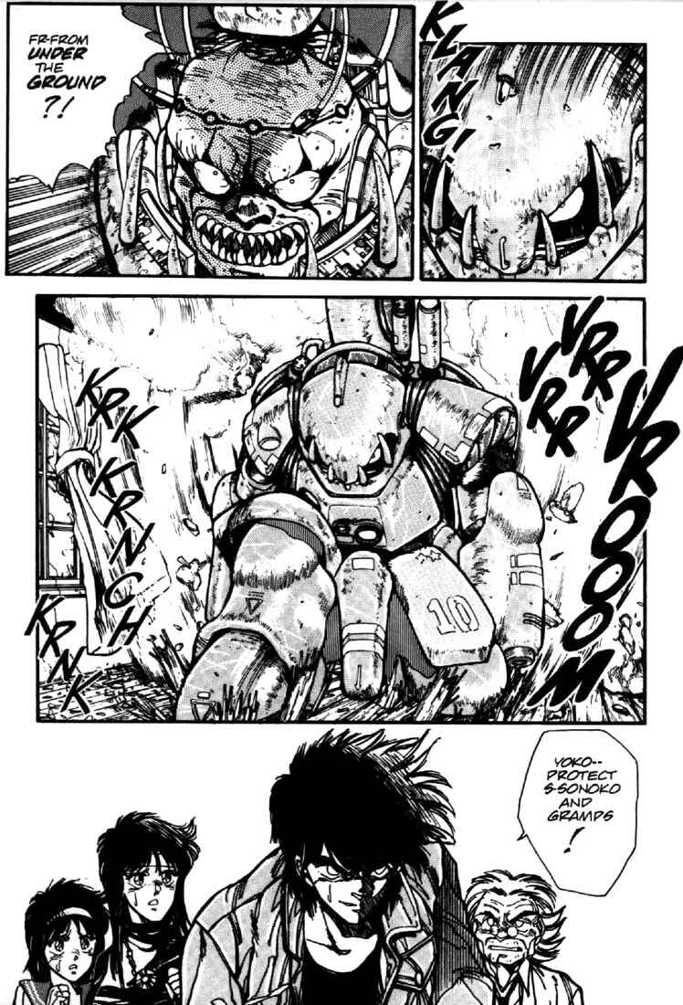 Page 17 Chapter 25 Heavy Metal Warrior Xenon