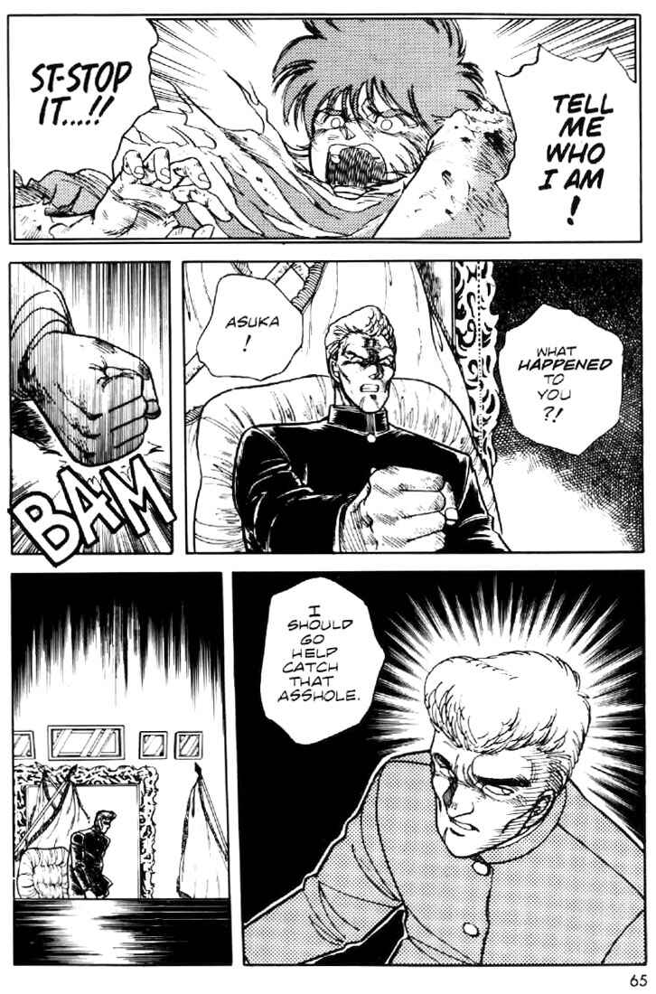 Page 11 Chapter 3 Heavy Metal Warrior Xenon