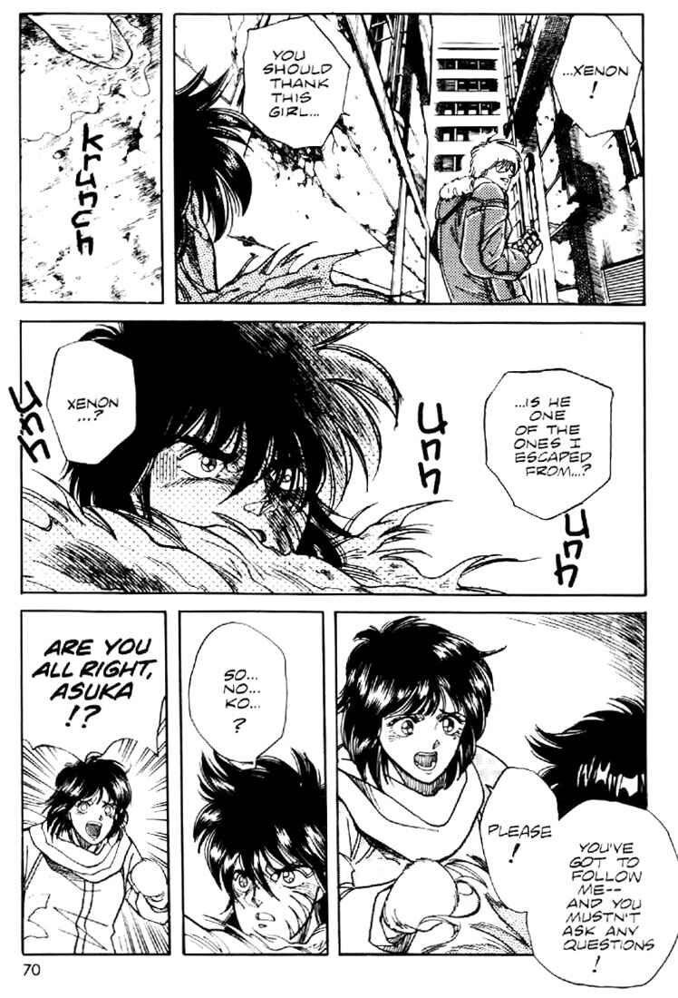 Page 16 Chapter 3 Heavy Metal Warrior Xenon
