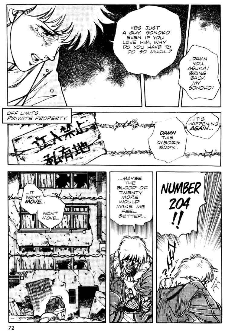 Page 18 Chapter 3 Heavy Metal Warrior Xenon