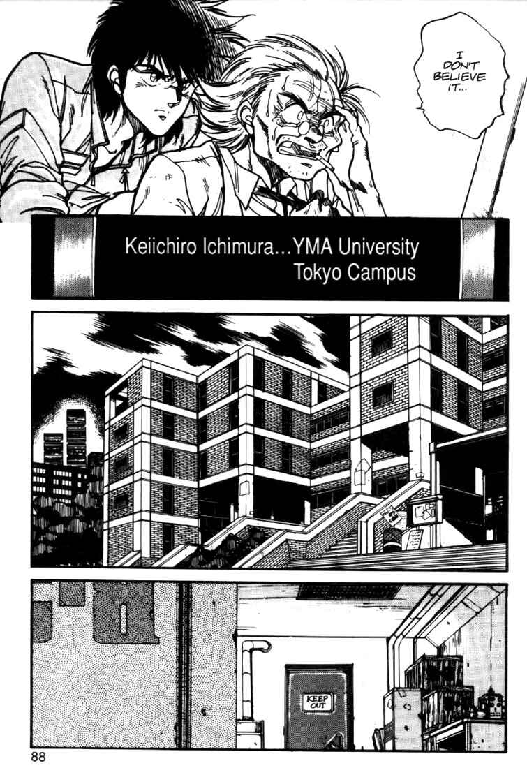 Page 12 Chapter 19 Heavy Metal Warrior Xenon