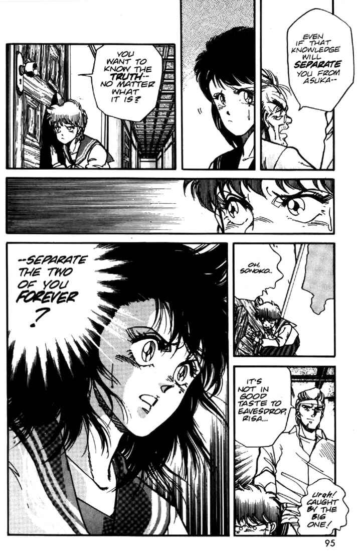 Page 19 Chapter 19 Heavy Metal Warrior Xenon