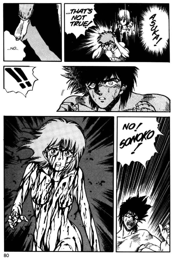 Page 4 Chapter 19 Heavy Metal Warrior Xenon