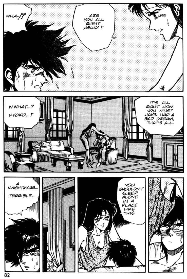 Page 6 Chapter 19 Heavy Metal Warrior Xenon